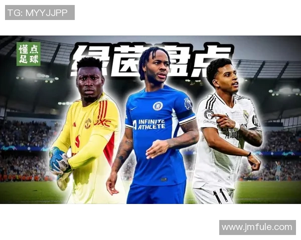 现役足球球星5号球衣背后的传奇人物及其精彩表现解析