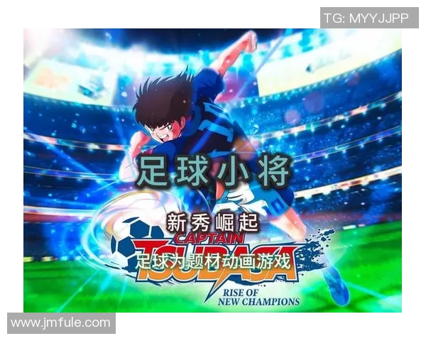 足球历史上小球队崛起的传奇球星与他们的光辉时刻